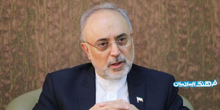 از تاریخ پنجم اسفند ماه نظارت‌های فراپادمانی متوقف خواهد شد