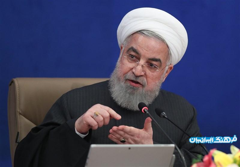 روحانی: ۸ بار درخواست ملاقات با ترامپ را رد کردم / نه یک کلمه به برجام اضافه و نه یک کلمه کم می شود