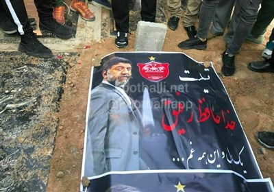 افغانستان در غم علی انصاریان