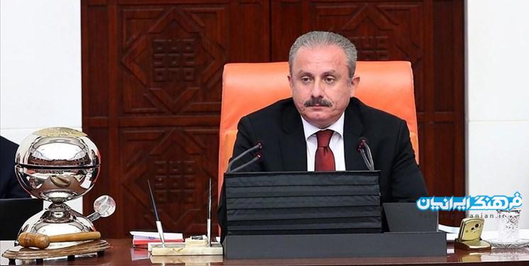 رئیس پارلمان ترکیه: قانون اساسی جدید به رویکرد مثبت نیاز دارد