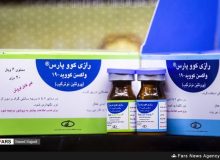 تولید واکسن کرونای mRNA توسط محققان ایرانی/ سه واکسن ایرانی تولید انبوه می‌شوند