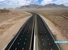آزادراه ۱۵۸کیلومتری غدیر در آستانه افتتاح