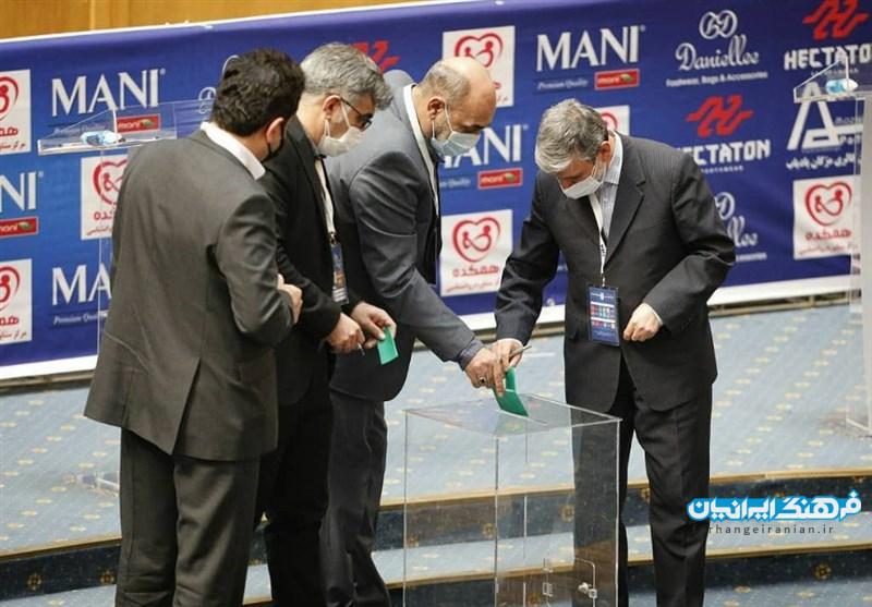 انتخابات فوتبال / یکراست به سمت صندوق رای گیری !