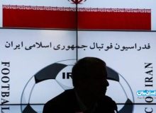 مگر خدا به داد این فوتبال برسد !