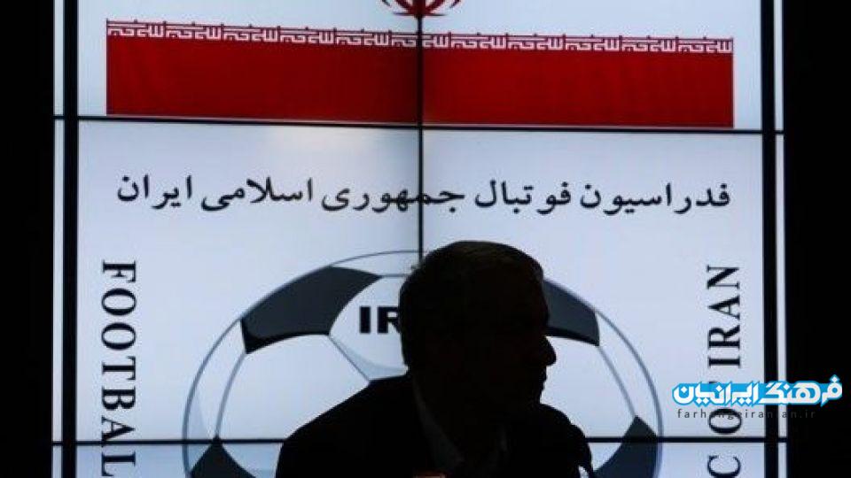 مگر خدا به داد این فوتبال برسد !