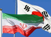 آزاد سازی پول های بلوکه شده ایران در کره جنوبی در گام آخر