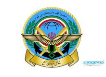 فرد موثر در ترور شهید فخری‌زاده، اخراجی نیروهای مسلح بود
