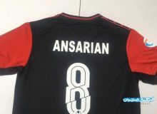 تصویری از پیراهن پرسپولیس با نام علی انصاریان