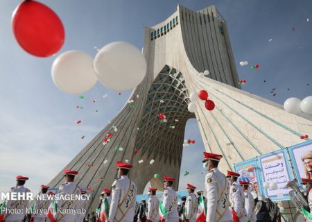 جشن خیابانی سالگرد پیروزی انقلاب اسلامی در میدان آزادی