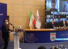 اقدام شائبه‌برانگیز فدراسیون فوتبال در آستانه انتخابات/ بوی “مهندسی” می‌آید؟