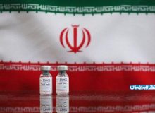 تاثیر واکسن “کووبرکت” بر ویروس جهش‌یافته کرونا / احتمال تولید انبوه از خردادماه