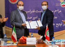 رییس فدراسیون ووشو خلاف مسیر آب شنا می کند!