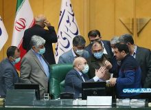 کلیات بودجه ١۴٠٠ در مجلس رد شد