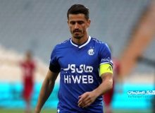 وریا غفوری :رییس فدراسیون باید فوتبالی باشد و چه کسی بهتر از علی کریمی