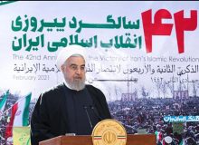 پشت پرده شعار علیه روحانی