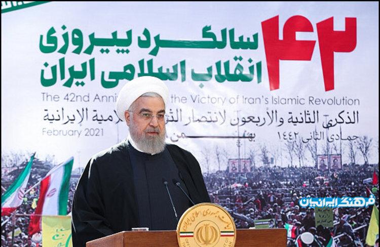 پشت پرده شعار علیه روحانی