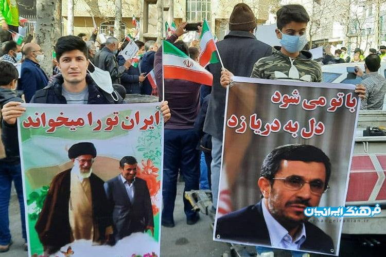پاسخ وزارت کشور به نامه احمدی نژاد