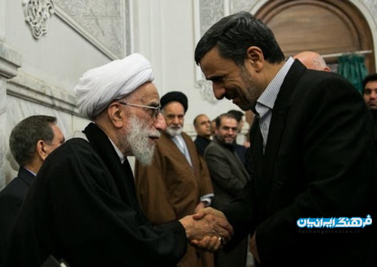 حدادعادل تلویحا از ردصلاحیت احمدی‌نژاد خبر داد