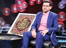 خودنویس این قاضی کرجی یک میلیارد و 200 میلیون تومان فروخته شد