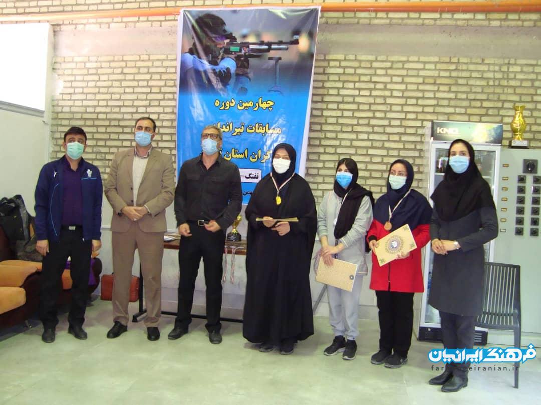 چهارمین دوره مسابقات تیراندازی کارگران تهران برگزار شد