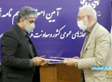 تلاش برای غنی‌سازی اوقات فراغت نیمی از جمعیت کشور با محوریت کتاب