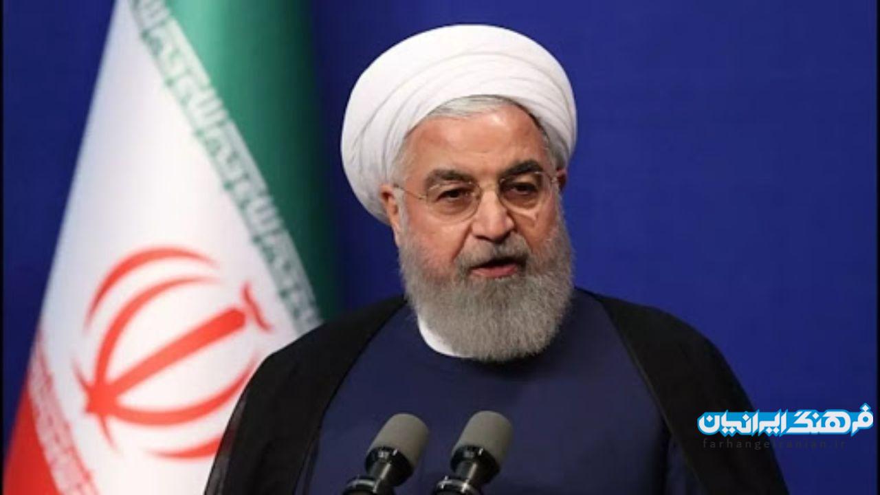 روحانی: از مردم بزرگوار ایران طلب عفو می کنم