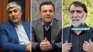 مناظره يا شو؟/ دولت آيين نامه فوتبال را رد كرد..!