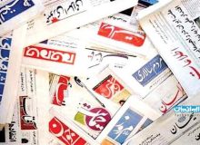 ضربه ناگهانی به مطبوعات