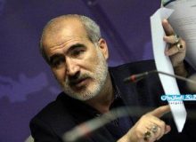 رییس جدید فوتبال در بدو ورود 600 میلیارد تومان بودجه می خواهد