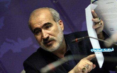 رییس جدید فوتبال در بدو ورود 600 میلیارد تومان بودجه می خواهد