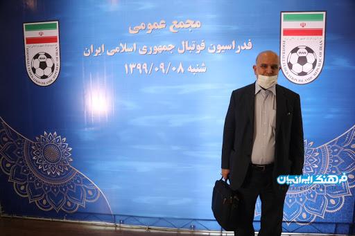 آقای طالقانی ! شما چکاره فوتبال هستید که تهمت می زنید؟