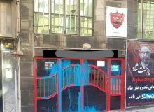 حمله شبانه آبی ها به باشگاه پرسپولیس در تهران + عکس