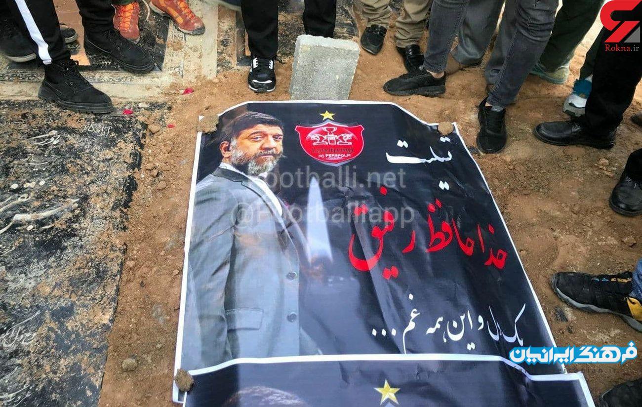این دعای علی برای مهرداد ، برآورده نشد