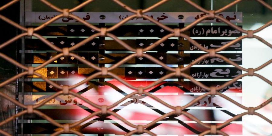 ورق برگشت؛ قیمت سکه در کانال 11 میلیون