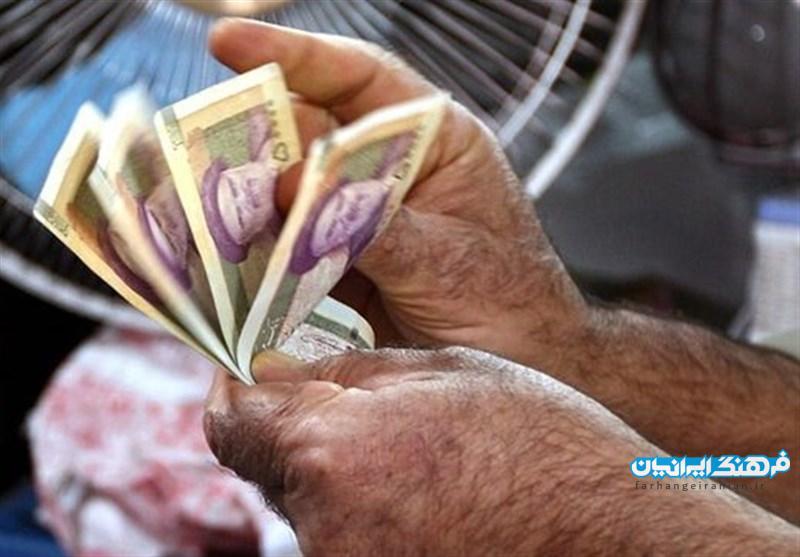 نماینده کارگران : مزد ۱۴۰۰ به صورت ملی تعیین می شود