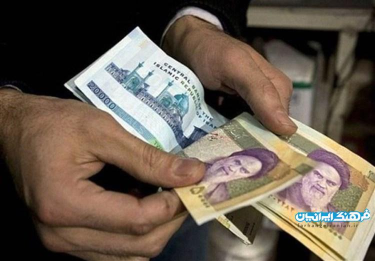 افزایش حقوق‌ها در ۱۴۰۰ چگونه است؟