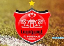 شرط جالبی که با آن پنجره پرسپولیس باز شد