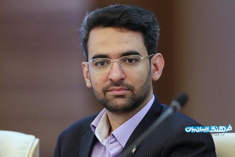 آذری جهرمی: پدرخوانده‌ها راه را برای جوان‌ها باز کنند
