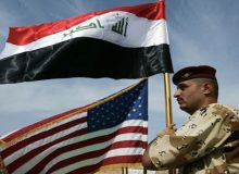 تاسیس یک دانشگاه آمریکایی دیگر در کشورهای همسایه ایران