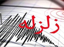 آخرین اخبار از زلزله ۵.۹ ریشتری گناوه؛ ۱۹ پس‌لرزه و پنج مصدوم