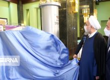 دستاوردهای اقتدارآفرین  در صنعت هسته‌ای