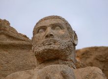 سَرِ هرکول کجاست؟