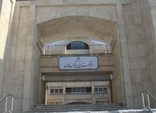 فرهنگستان چگونه واژه می‌سازد؟
