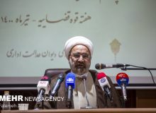 برگ سبز پلیس سند رسمی است