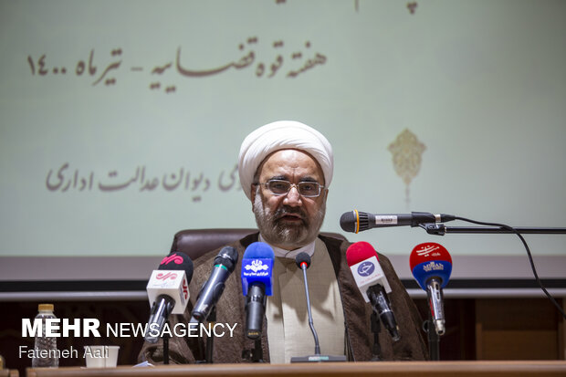 برگ سبز پلیس سند رسمی است