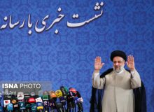 چند نکته درباره اولین نشست خبری رئیسی