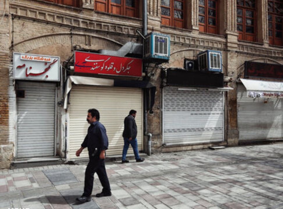 اعلام تعطیلی سراسری از ۲۵ تا ۳۰ مرداد