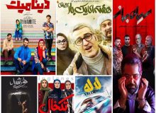سینما می‌فروشد؛ اما کم