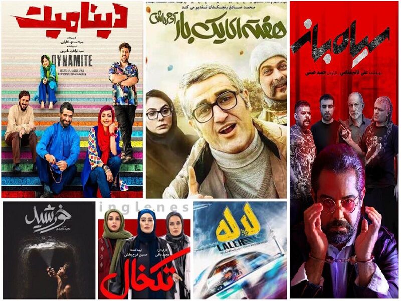 سینما می‌فروشد؛ اما کم