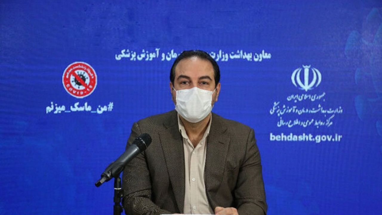 بازگشایی حضوری همه مدارس از اول آبان ماه